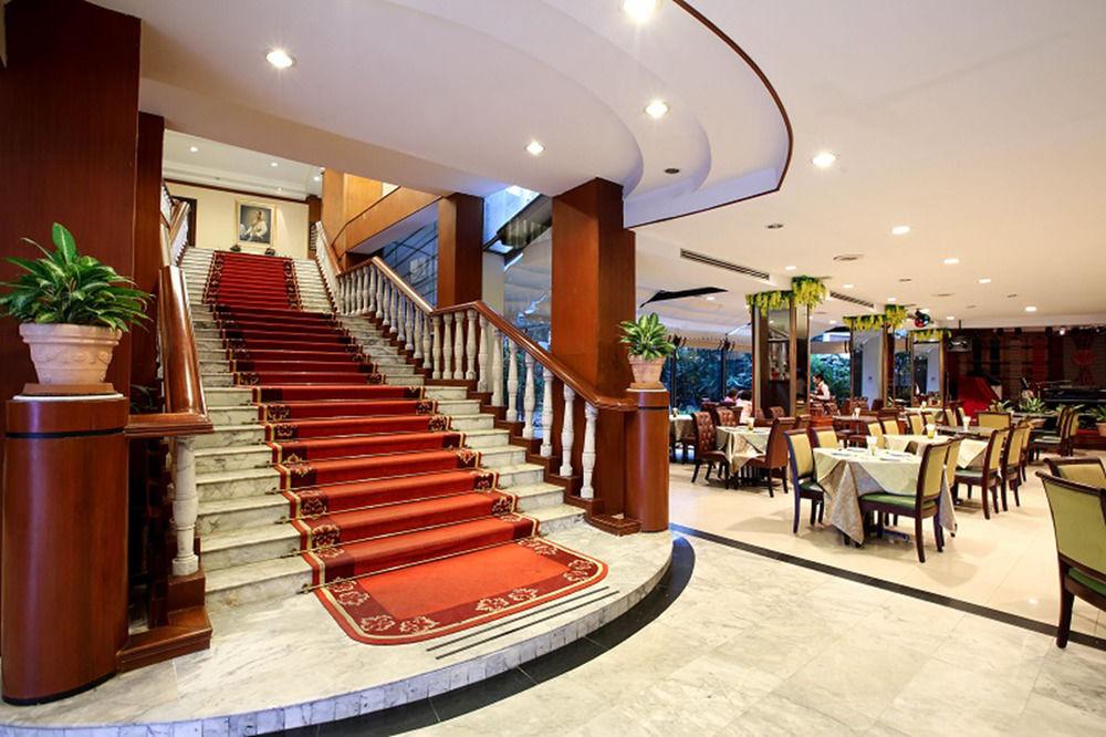 Kosa Hotel Khon Kaen