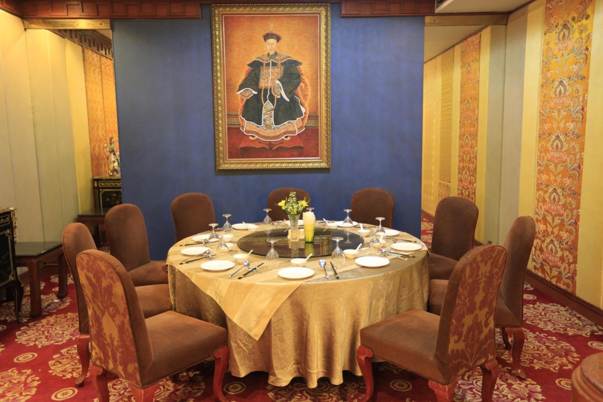 Kosa Hotel Khon Kaen